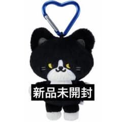 新品未開封 SUPER ZOONIOR イェソン 公式ぬいぐるみキーホルダー