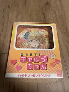 m53135518542_1.jpg?1671514118