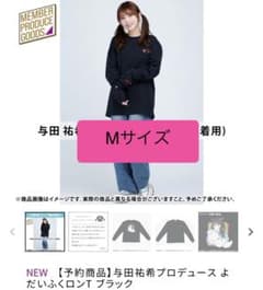 m53147735540_1.jpg?1739678171