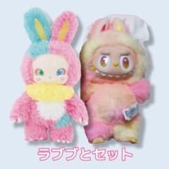 m53141303171_1.jpg?1765280220