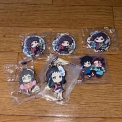 鬼滅の刃】冨岡義勇・真菰 缶バッチ/キーホルダー6点セット - メルカリ