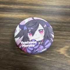 にじさんじ ぷち 闇夜乃モルル 缶バッジ 姫森ルーナ - メルカリ