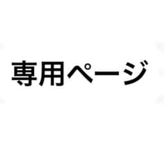 大谷翔平 デコピン ボブルヘッド 2024年8月28日球場配布 - メルカリ