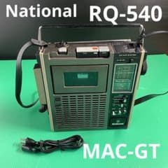 m53343998963_1.jpg?1709792753