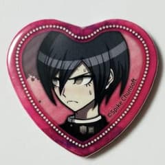 m53418959423_1.jpg?1754917034