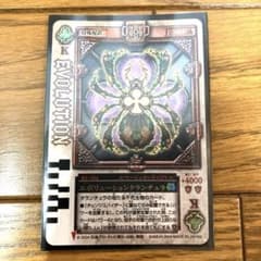 m53447667205_1.jpg?1706924509