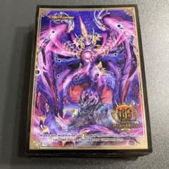 m53450221507_1.jpg?1712664268