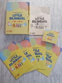 七田式 リトルバイリンガル 教材セット Year1 - メルカリ