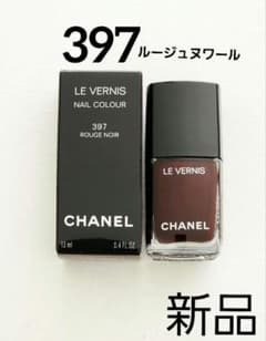 CHANEL ヴェルニ 397 ルージュヌワール L シャネル ネイル 限定品