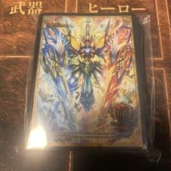 m53503281991_1.jpg?1762440211