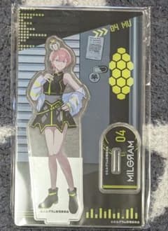 m53644751254_1.jpg?1741765816