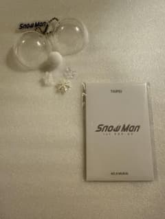 SnowMan 台北 ポップアップ 向井康二 デザインキーホルダー フォト