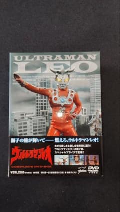 ウルトラマンレオ COMPLETE DVD-BOX - メルカリ