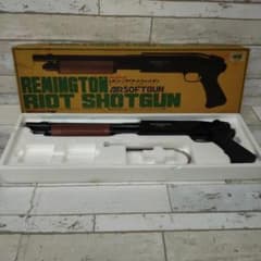 m53748347478_1.jpg?1714441437