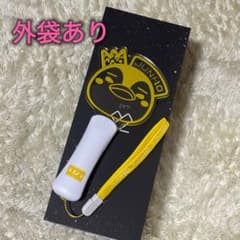 JUNHO ジュノ2023 また会える日 ペンライト 皇帝ペンペン 2PM - メルカリ