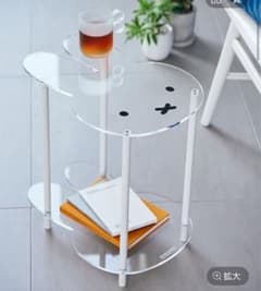 studio CLIP♡アクリルサイドテーブル【Dick Bruna 】新品 - メルカリ