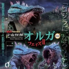 m53880661303_1.jpg?1766790273