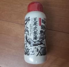 天来弐参湯 300g 9本セット 入浴剤 ファーマフーズ - メルカリ