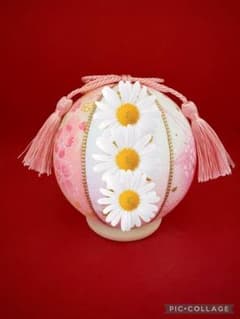 m53971689416_1.jpg?1771623820