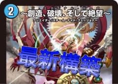 m64068281699_1.jpg?1758454825