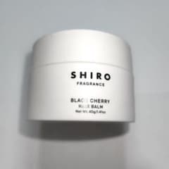 新品】SHIRO シロ☆ブラックチェリー ヘアバーム - メルカリ