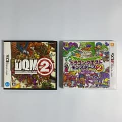 m64245378139_1.jpg?1611476447