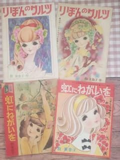 m64310939937_1.jpg?1730359061