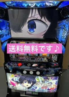 スマスロ 実機 L転生したら剣でしたGT 家庭用改造済み 送料込み - メルカリ