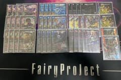 m64340645371_1.jpg?1630159349