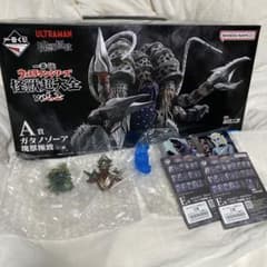 m64404082930_1.jpg?1767796599