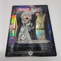 D.Gray-man トレカ TCG アレン・ウォーカー IR 第1弾 - メルカリ