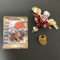 爆丸 爆テク 士ドラガオン 爆誕の絆ver 東北限定 - メルカリ