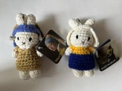 オランダ限定 ミッフィー 真珠の耳飾りの少女 牛乳を注ぐ女