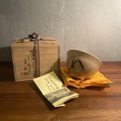 唐津焼 妙見屋 五代捷延 絵唐津抹茶碗 共箱 美品 茶道具 骨董品 - メルカリ