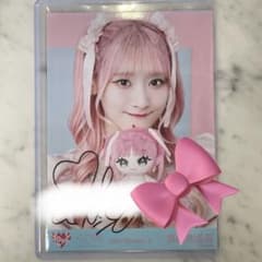 m64756852569_1.jpg?1729910084