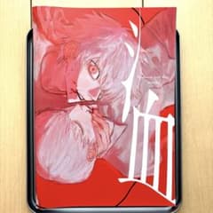 m64765943691_1.jpg?1728452005