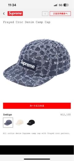 m64792425531_1.jpg?1747449315