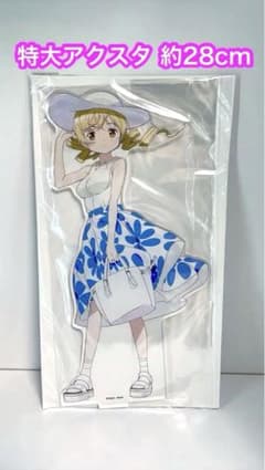 魔法少女まどか☆マギカ 巴マミ BIG アクリルスタンド カーテン魂 新品