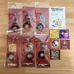 我々だ グッズまとめ売り - メルカリ