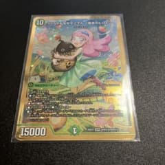 うららかもも&ミノマル-献身のヒロイン- 金シク 金シークレット - メルカリ