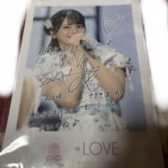 LOVE 佐々木舞香 6周年ラッフルくじ クリアポスター - メルカリ