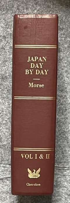 Japan Day by Day, Vol.1-2 Edward Morse - メルカリ