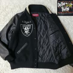 m65134585325_1.jpg?1740325863