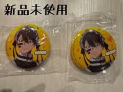 桃源暗鬼ジャージメイド 缶バッジ 無陀野無人 2枚セット - メルカリ