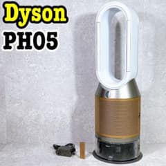 良品 Dyson 加湿空気清浄機 PH05 WG 2024年製 - メルカリ