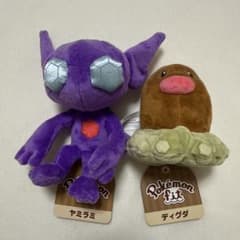 m65210015567_1.jpg?1753893452