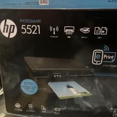 未使用 HP Photosmart 5521 - メルカリ