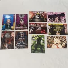 最終値下げ】ダンガンロンパ おしおきポストカード 全種セット - メルカリ