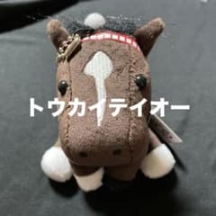 m65312757124_1.jpg?1716072311