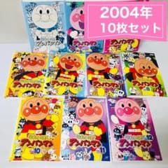 m65327536937_1.jpg?1715921792